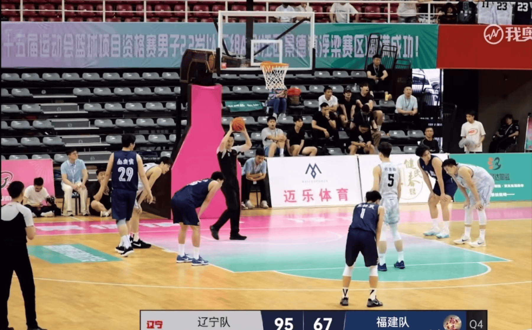 开云体育app下载-福建男篮力克广东队，晋级半决赛